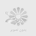 معرفي پلتفرم جاوا اسكريپت Node.js